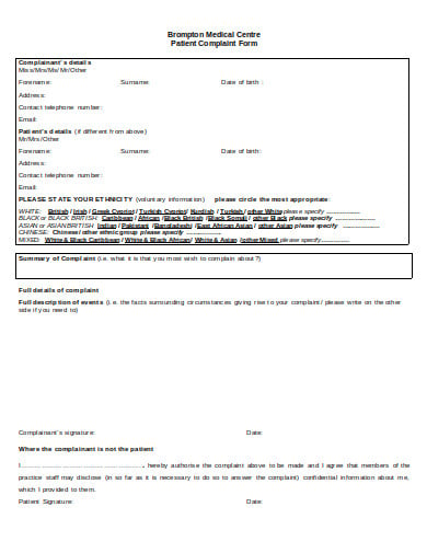 medical patient complaint form example
