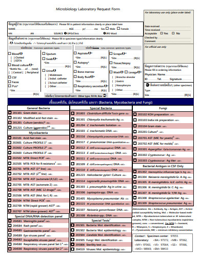 FREE 23+ Laboratory Request Form Templates in MS Word | PDF | Excel