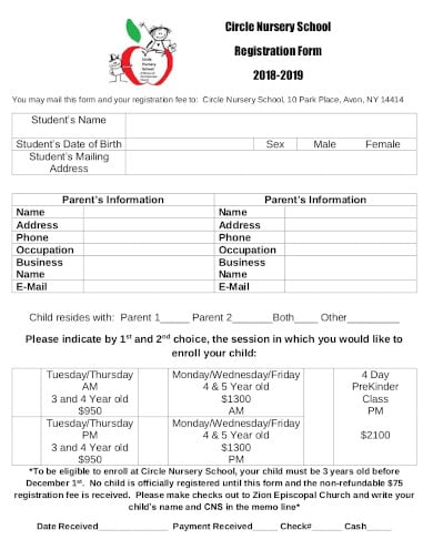 nursery-school-registration-form