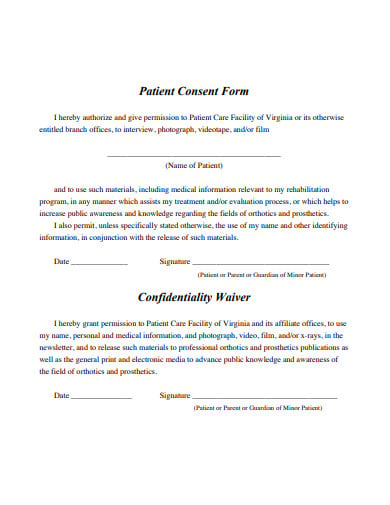 patient confidentially waiver form