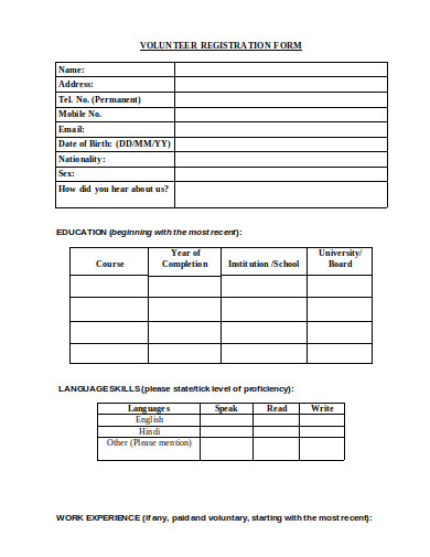 printable-volunteer-registration-form