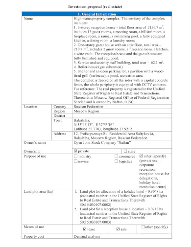 Real Estate Proposal Template