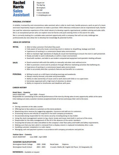 cv personal statement retail industry
