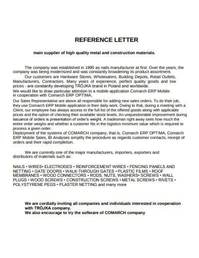 retail supplier reference letter template