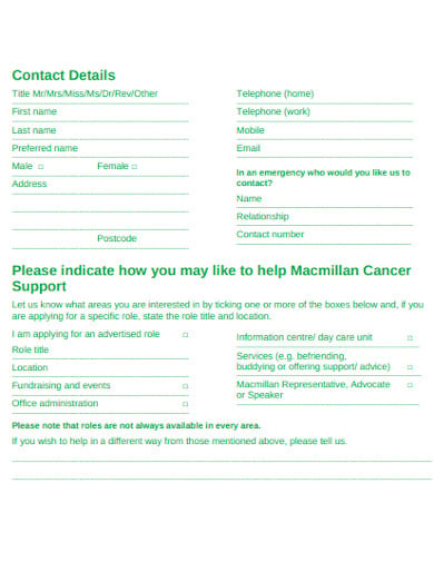 sample-charity-application-form
