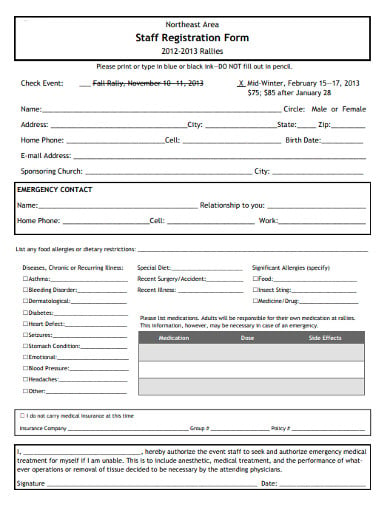 sample-staff-registration-form