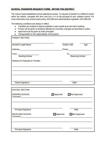 school-transfer-request-form