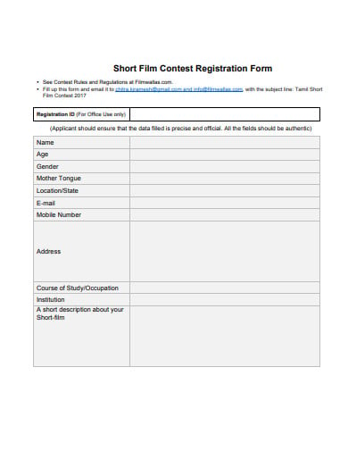 short film contest registration form