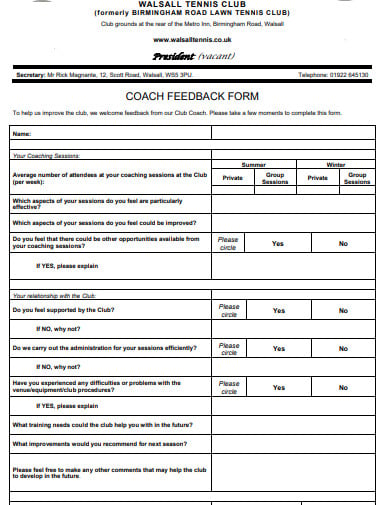 sports couch feedback form