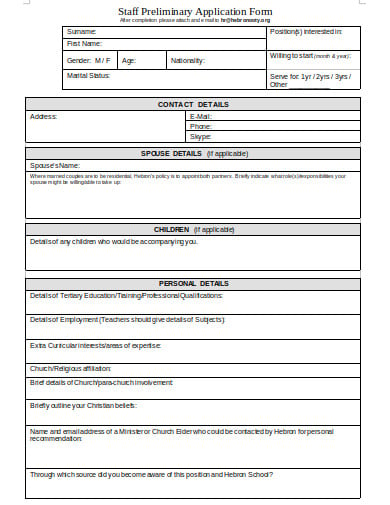 staff preliminary application form