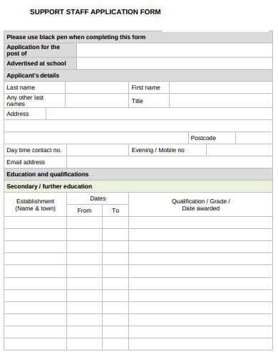 support staff application form