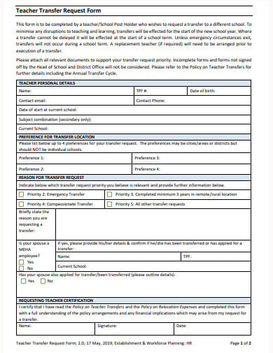 teacher transfer request form template