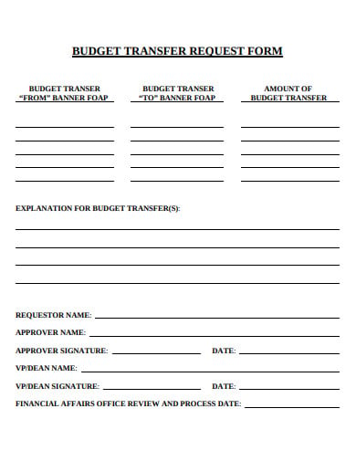 transfer budget request form
