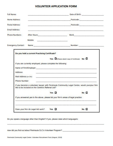 volunteer-recruitment-application-form