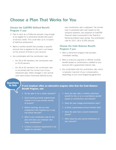cash-balance-plan-in-pdf