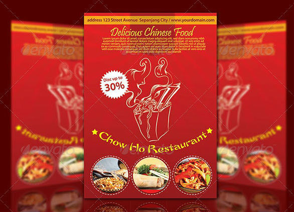 elegant chinese food menu flyer template