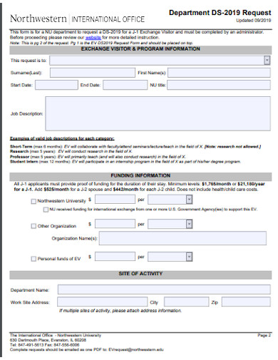 international office request form template