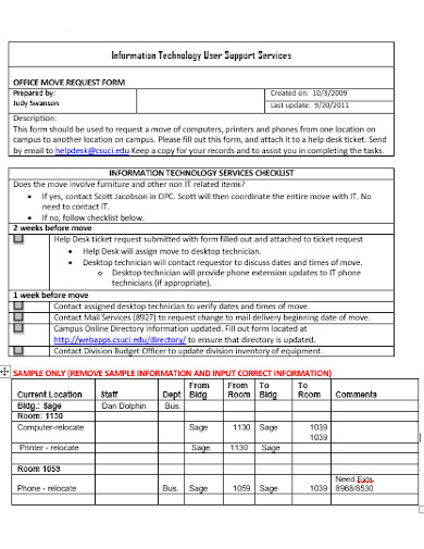 office move request form template