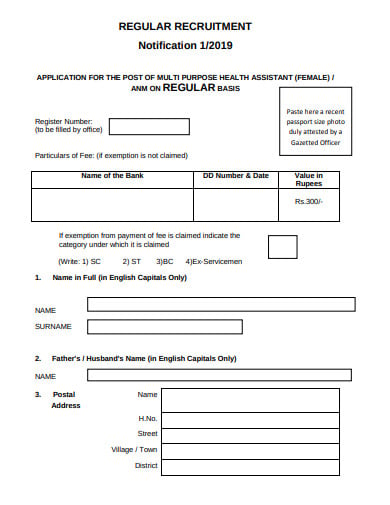 regular recruitment application form template
