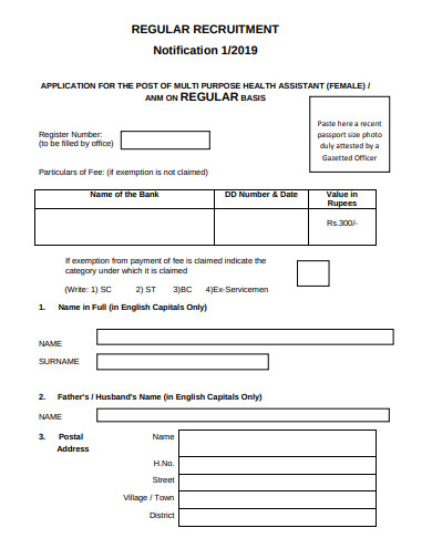 10+ Recruitment Application Form Templates in PDF | MS Word | Free ...