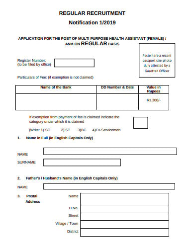 10+ Recruitment Application Form Templates in PDF | MS Word