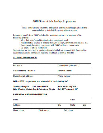 basic-student-scholarship-application