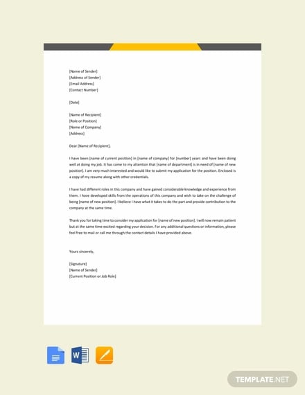 free transfer request letter template