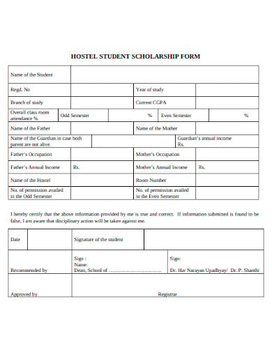 hostel-student-scholarship-form