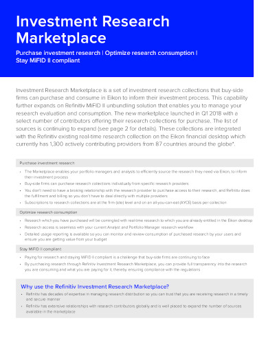 investment research report template