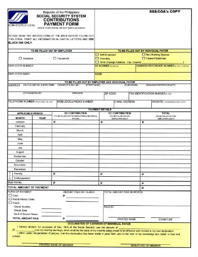 sample payment form