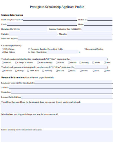scholarship-applicant-profile-in-pdf