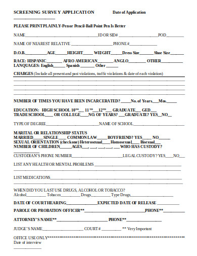 What is a screening survey? Introducing precautions and examples when creating!