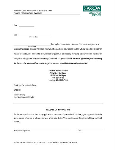 volunteer personal reference letter template
