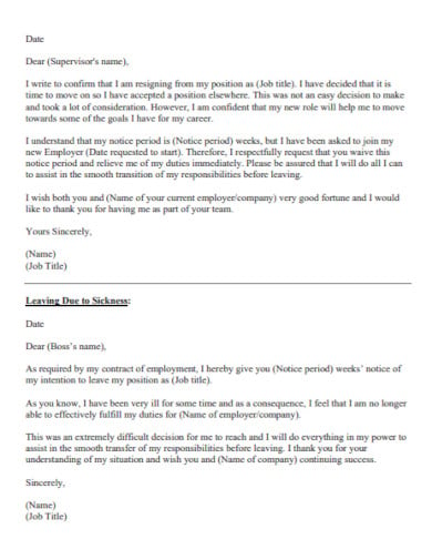 supervisor director resignation transfer letter