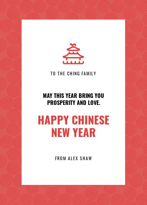 chinese-new-year-greeting-card-template