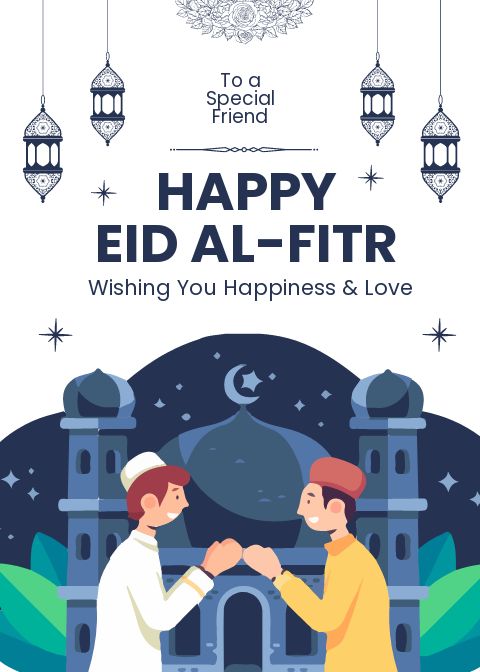 eid-al-fitr-greeting-card-template