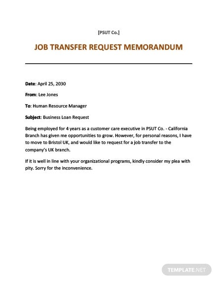 transfer-request-memo-printable