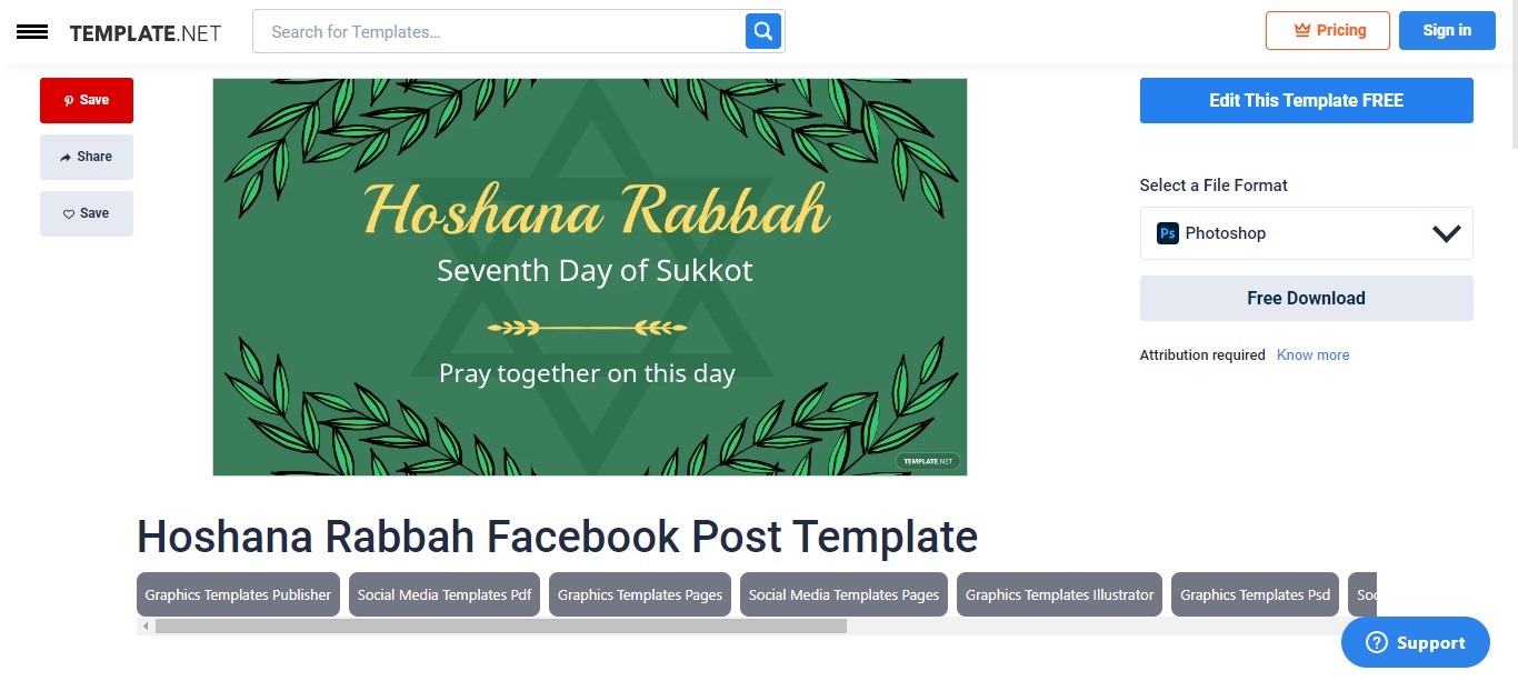 use-our-hoshana-rabbah-facebook-post-template