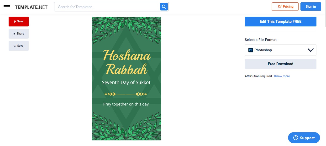 use-our-hoshana-rabbah-whatsapp-post-template