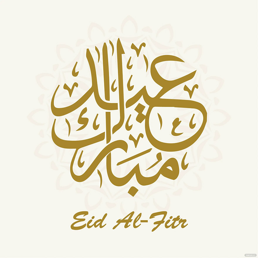 eid al fitr calligraphy vector