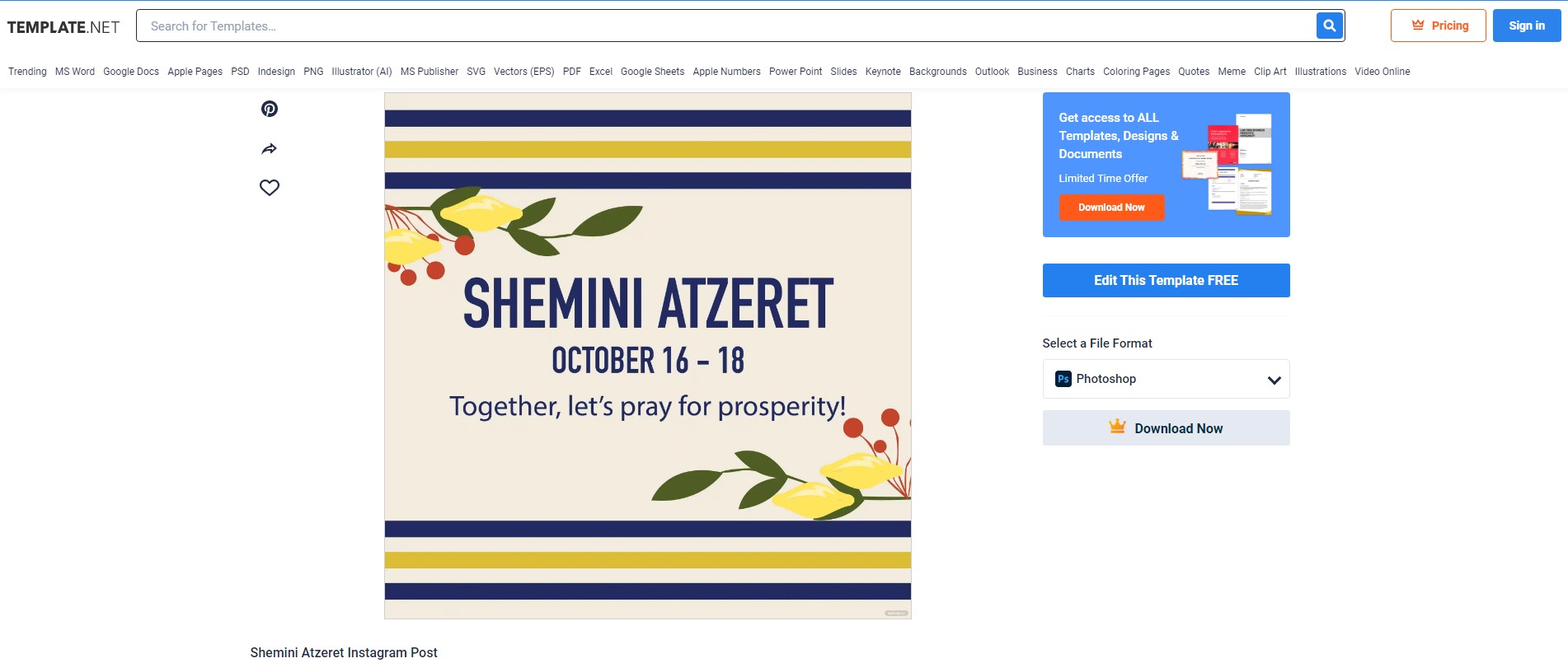 select a shemini atzeret instagram post template