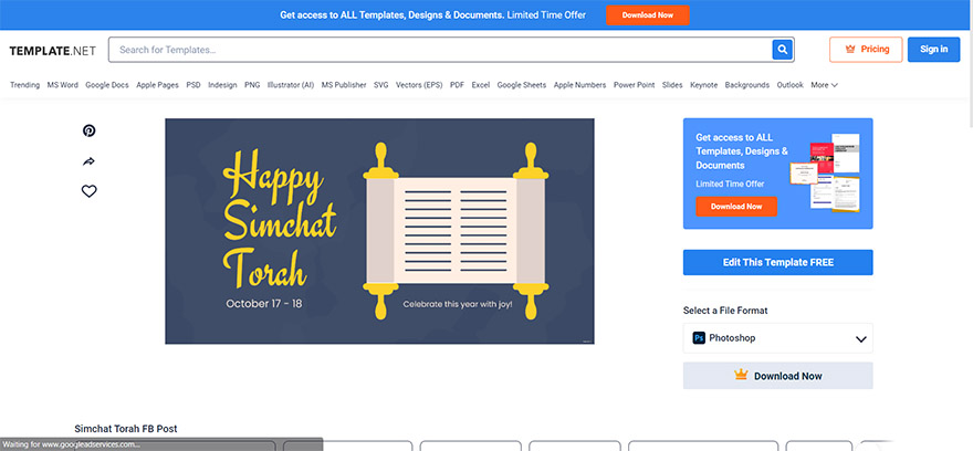select the simchat torah fb post template