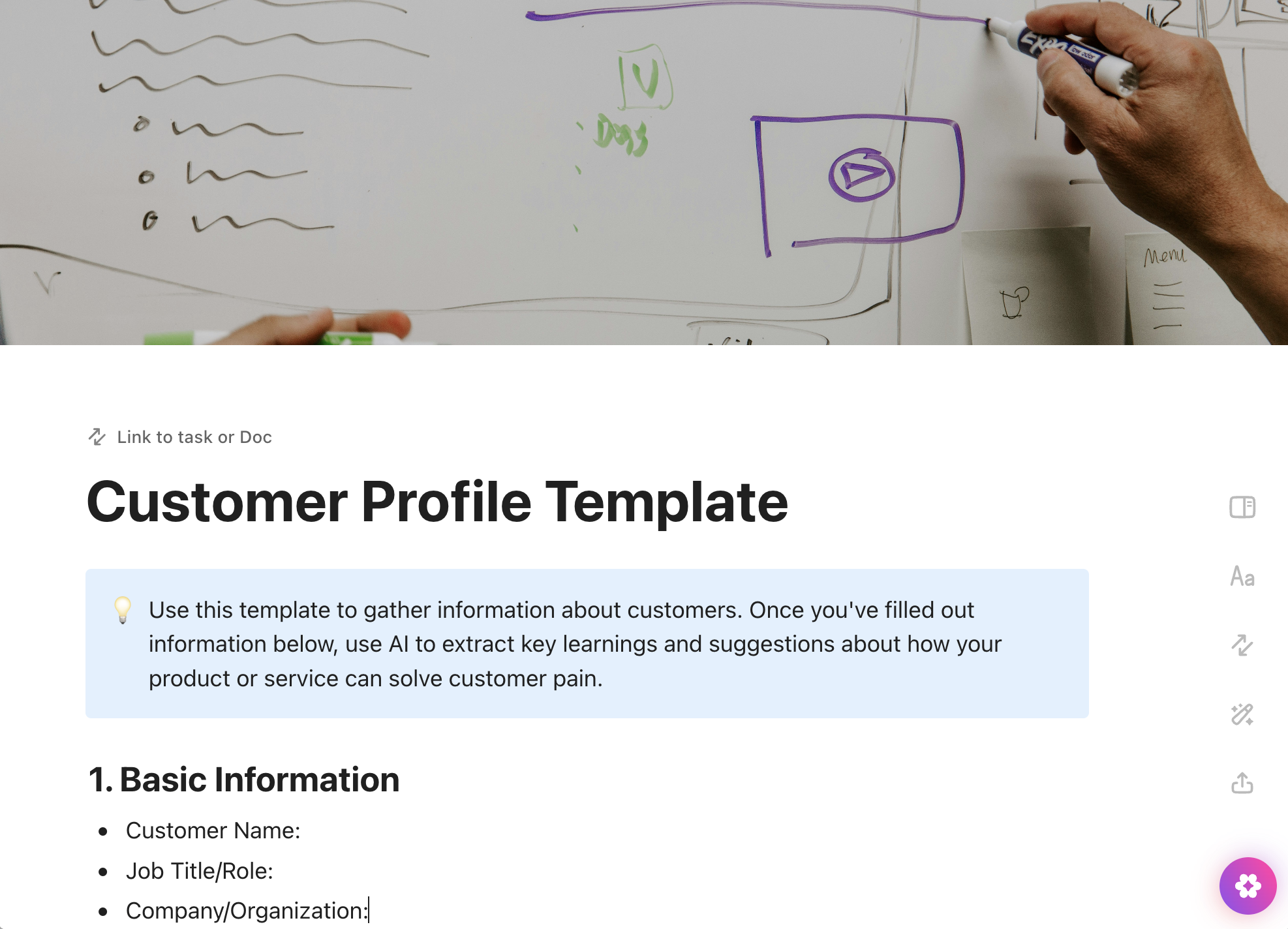 customer profile template