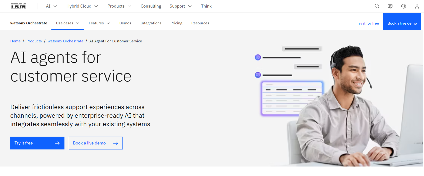 ibm watson assistant